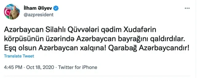 Xudafərin körpüsünün işğaldan azad edilməsindən altı il ötür - Foto