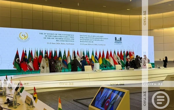 İƏT Parlamentləri İttifaqının 20-ci sessiyası yekunlaşıb: Bakı Bəyannaməsi qəbul olunub