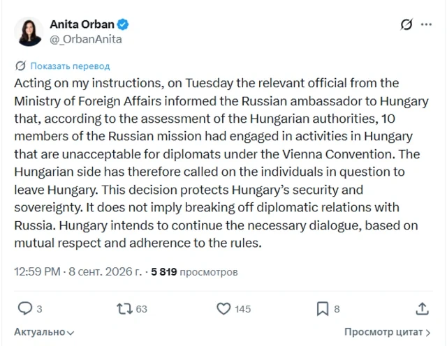 Macarıstan ilə Rusiya arasında gərginlik: 10 diplomat ölkədən çıxarılır - FOTO