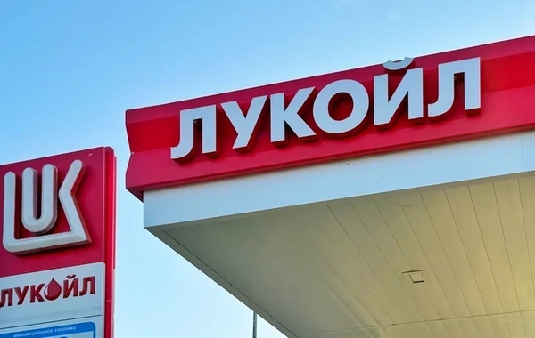FT: "Chevron" və "Quantum" "LUKOIL"un beynəlxalq aktivlərini bölüşdürməyi planlaşdırırlar
