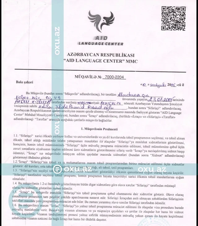 Nigar Fərhadla bağlı yeni şikayət: "8500 manat verdik, nə pulumuzu qaytardılar, nə də universitetə qəbul ola bildik" - FOTO