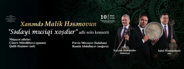 Yeni ilin İLK HƏFTƏSİNDƏ Bakıda hansı mədəni tədbirlər olacaq? - AFİŞA