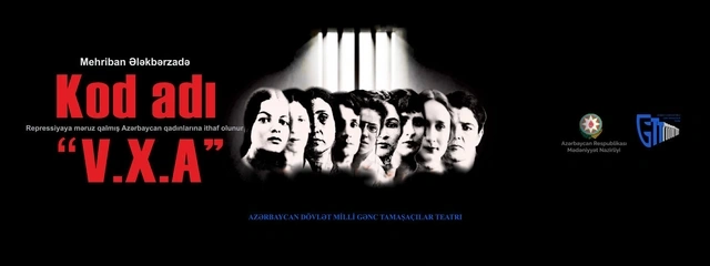 Həftə ərzində Bakıda keçiriləcək mədəni tədbirlər - AFİŞA