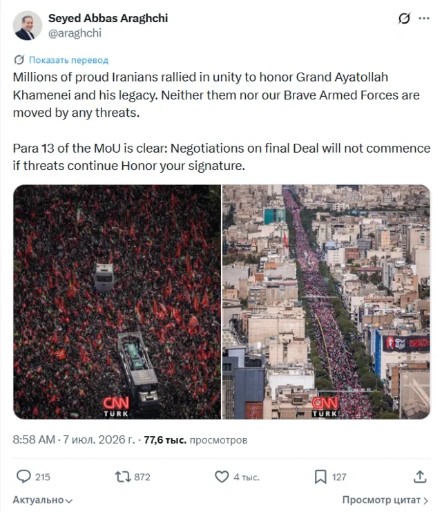 Əraqçıdan ABŞ-yə sərt mesaj: "İmzanıza hörmət edin" - FOTO