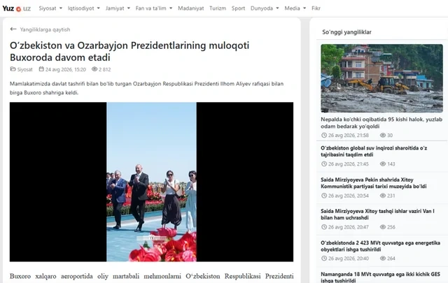 Özbəkistan mətbuatı Azərbaycan Prezidentinin dövlət səfərinin nəticələrini geniş işıqlandırıb - FOTO