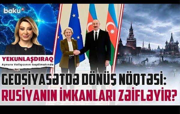 Yaxın Şərqdəki gərginlik Azərbaycanın strateji gücünü necə artırdı? - VİDEO