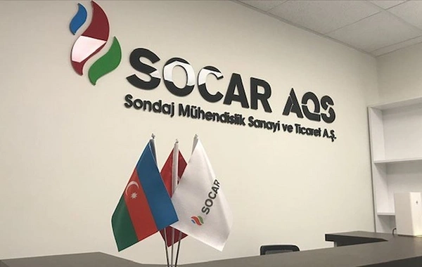 "SOCAR AQŞ" növbəti iki ildə Türkiyədə səkkiz quyu qazacaq