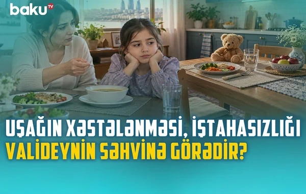 Peyvəndlər və antibiotiklərlə bağlı: Hansı hallarda zəruridir? - VİDEO