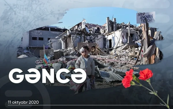 Gəncəyə dördüncü raket hücumundan altı il ötür