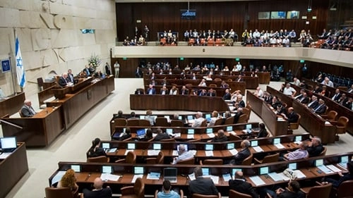 "Erməni soyqırımı" layihəsi: Knesset təxirə saldı