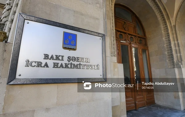 Paytaxtın icra hakimiyyətləri hava şəraiti ilə əlaqədar gücləndirilmiş iş rejimində çalışırlar