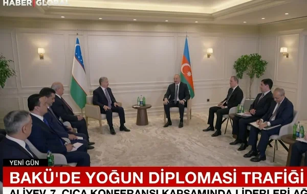Siyasi liderlər Azərbaycanda: "Haber Global" mühüm tədbirdən süjet yayımladı - Video