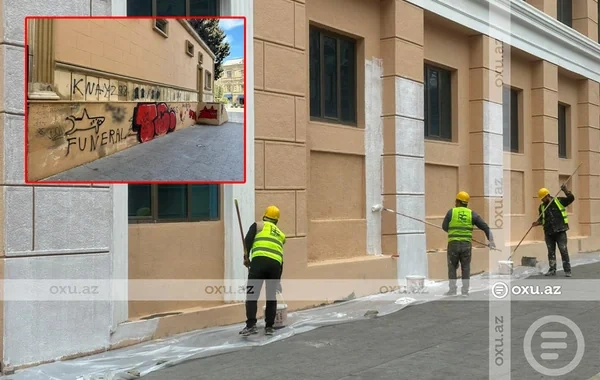 Vandalizm aktına məruz qalan Nizami Kino Mərkəzi üçün boya sifariş edildi - FOTOFAKT