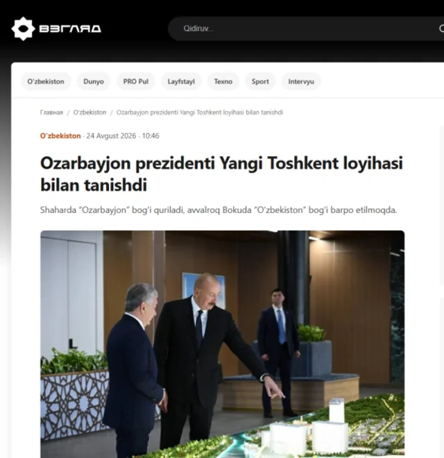 Özbəkistan mətbuatı Azərbaycan Prezidentinin dövlət səfərinin nəticələrini geniş işıqlandırıb - FOTO