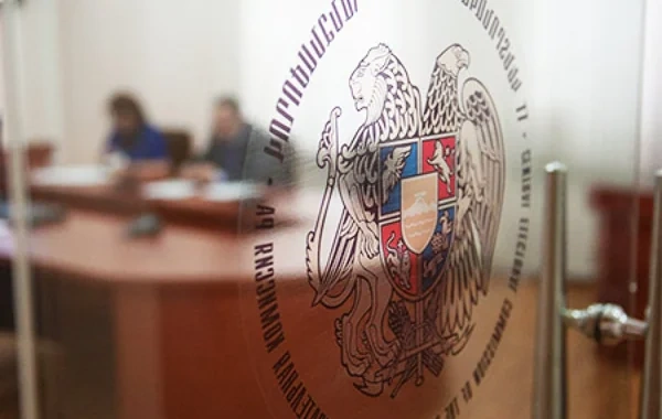 Ermənistanda parlament seçkisinin yekun nəticələri açıqlandı