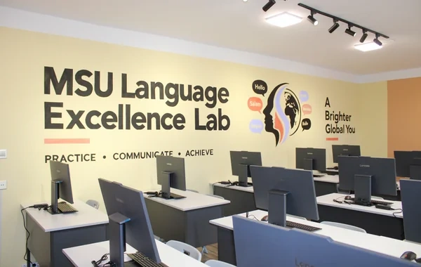 MDU-da regionun ən böyük süni intellekt texnologiyalarına əsaslanan Dil Mükəmməlliyi Laboratoriyasının açılışı olub