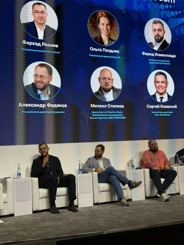 "AzInTelecom" "ICTWEEK Uzbekistan 2026"da rəqəmsal həllərini təqdim edib - FOTO