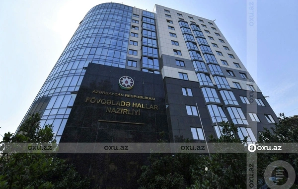 Fövqəladə Hallar Nazirliyindən dəm qazı təhlükəsi ilə əlaqədar əhaliyə MÜRACİƏT