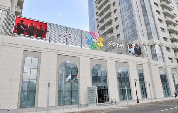 Dünyada 700 milyona yaxın şəxs "ASAN xidmət" modelindən faydalanır - AÇIQLAMA - VİDEO