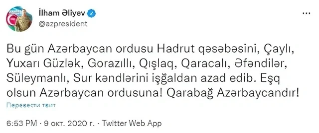 Hadrutun işğaldan azad edilməsindən 6 il ötür