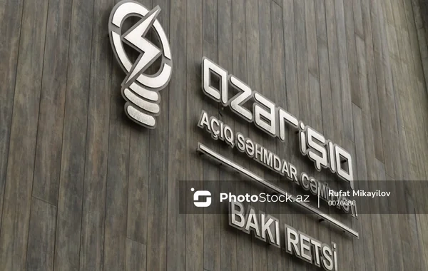 "Azərişıq"da kadr dəyişikliyi