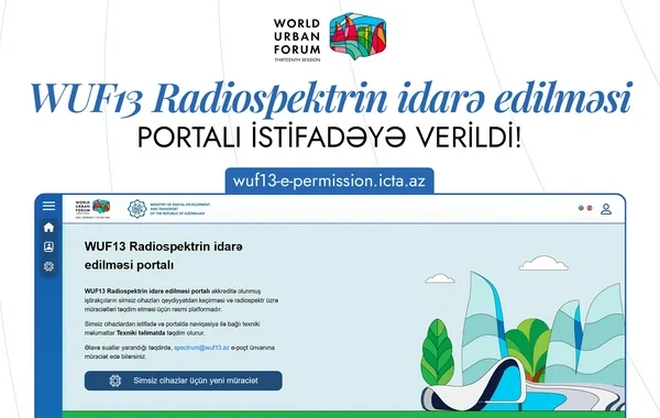 WUF13 radiospektrin idarə edilməsi portalı istifadəyə verilib