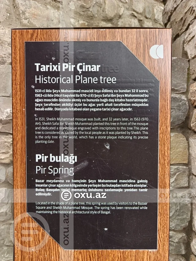 Tarixin yaşadığı küçələr, unudulmayan sənətlər: Basqal və Lahıcdan reportaj - Foto/Video