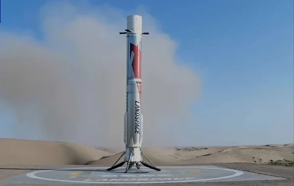 Çin ilk dəfə daşıyıcı raketi uğurla yerə endirib