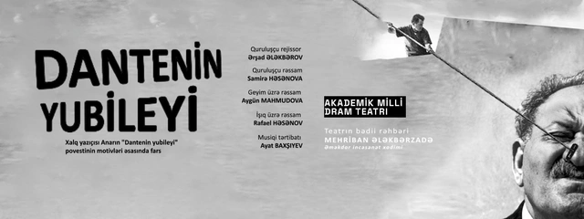Həftə ərzində Bakıda keçiriləcək mədəni tədbirlər - AFİŞA