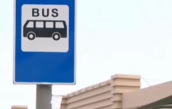 Avtobus dayanacaqlarındakı məlumat çatışmazlığı ilə bağlı AYNA-nın açıqlaması - VİDEO