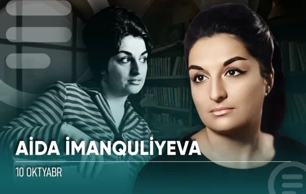 Görkəmli alim Aida İmanquliyevanın doğum günüdür