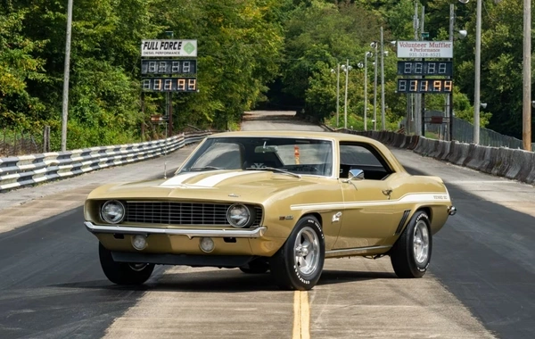 Tarixin ən bahalı "Chevrolet Camaro" modeli iki milyon dollara satıldı
