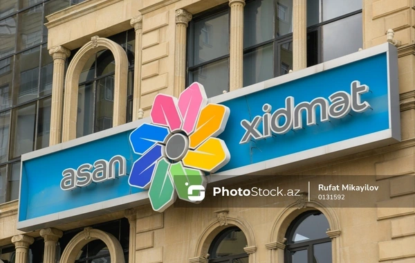 "ASAN xidmət" işçilərinin peşə bayramıdır