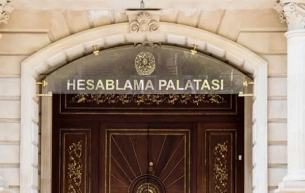 Hesablama Palatası qurumların diqqət etməli məqamları açıqlayıb