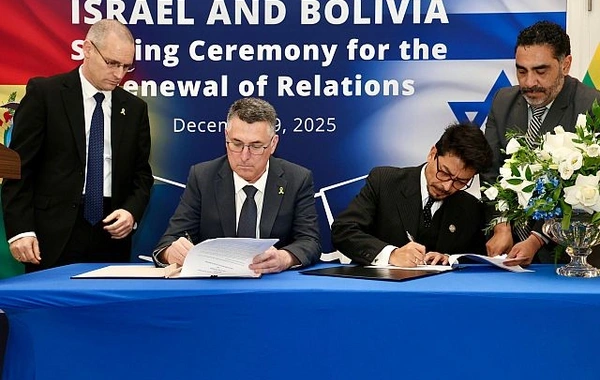 Boliviya və İsrail diplomatik münasibətləri bərpa ediblər