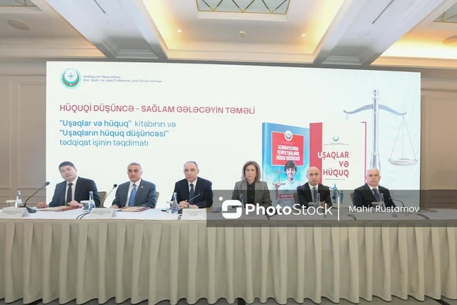 "Uşaqlar və hüquq" adlı kitabın təqdimat mərasimi keçirilib - FOTO