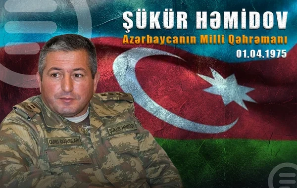 Milli Qəhrəman Şükür Həmidovun doğum günüdür - VİDEO