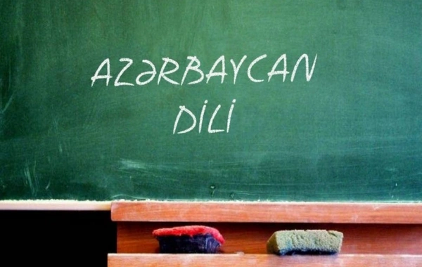 Azərbaycan ədəbi dili inkişaf etdiriləcək