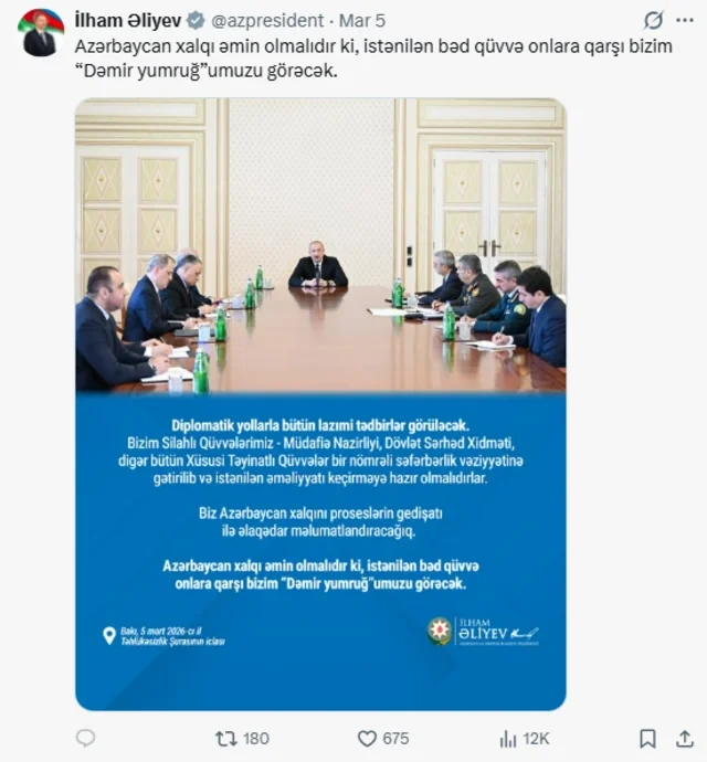 İranın sarsıda bilməyəcəyi nüfuz: Dünyanın dörd bir tərəfindən Azərbaycana DƏSTƏK - FOTO