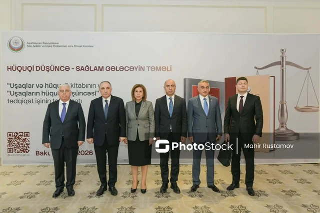 "Uşaqlar və hüquq" adlı kitabın təqdimat mərasimi keçirilib - FOTO