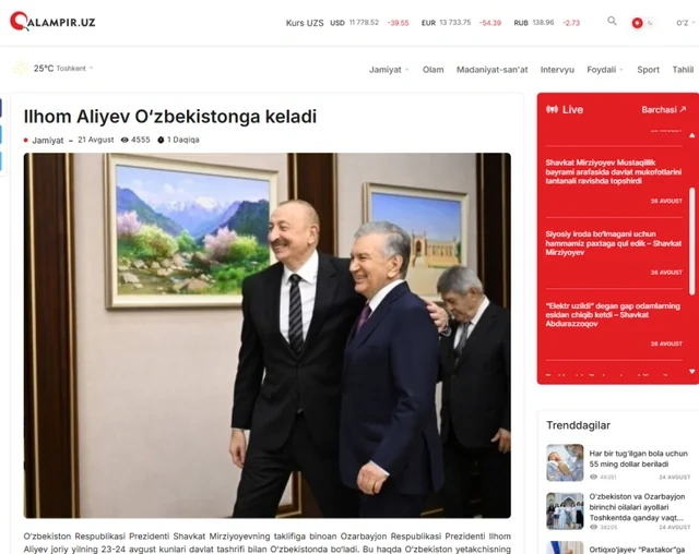 Özbəkistan mətbuatı Azərbaycan Prezidentinin dövlət səfərinin nəticələrini geniş işıqlandırıb - FOTO