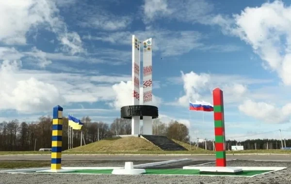 Belarus-Ukrayna sərhədində gözlənilən görüş