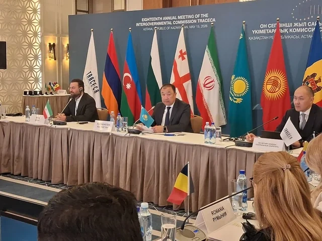 TRACECA Hökumətlərarası Komissiyasının XVIII illik iclası keçirilir - FOTO