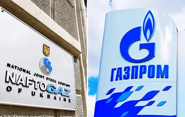 Qazaxıstan məhkəməsi "Naftogaz"ın xeyrinə qərar çıxardı: "Qazprom" təzminat ödəyəcək