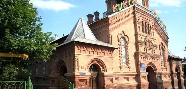 Dövlət teatrlarında direktor olmaq istəyənlərin nəzərinə!