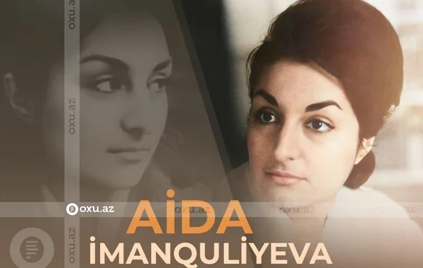 Şərqşünas-alim Aida İmanquliyevanın anım günüdür