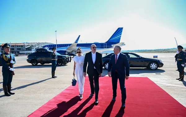 Prezident İlham Əliyevin Qırğızıstana dövlət səfəri başa çatıb - FOTO
