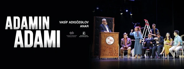 Həftə ərzində Bakıda hansı mədəni tədbirlər olacaq? - AFİŞA