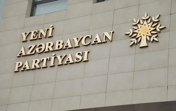 YAP-dan Türkiyənin hakim partiyasına çağırış: "Azərbaycana qarşı məsuliyyətsiz açıqlamalardan çəkinin"