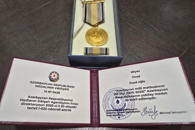 Firad Əliyev təltif olundu
